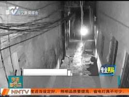 酒店经理寻刺激  多次偷拍女子洗澡