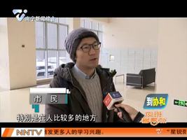 无人机伤人频发生  多地禁飞！