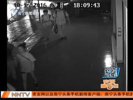 怀疑老婆有外遇 丈夫竟向其泼盐酸