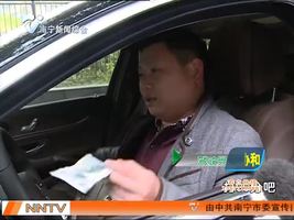 双胞胎的交通标志 你能分清吗？