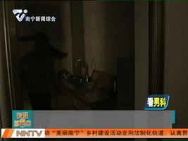 西安：真奇葩！物业卖水每次仅供一吨