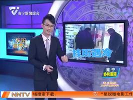 宿迁：鸡年挂历提前“打鸣”  销售再次遇冷