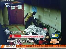 男子深夜医院盗窃 专盗病人救命钱