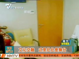 中国-东盟文化交融 处处是舞台