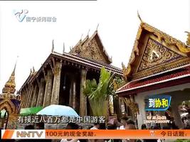 旅游大数据 风景里外皆故事