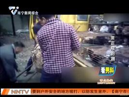 人前爱猫背后杀猫吃猫 “爱猫人士”引争议