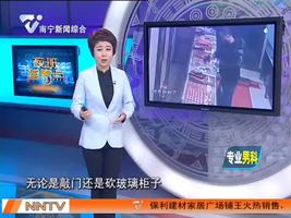 窃贼凌晨砸抢金店  出门不远就被擒