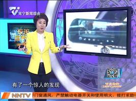 4S店保养藏猫腻 行车记录仪揭露真相