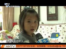 仰卧起坐姿势不当会致瘫 专家建议慎重练