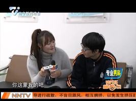 苏州：18岁苏州学霸摘金奖“人体”竟变发电机