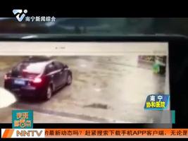 东莞：女老师遭拉车抢劫