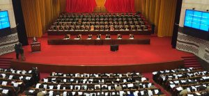 南寧市第十三屆人民代表大會第七次會議開幕