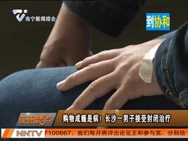 夜班多看点 2016-02-27