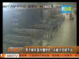 夜班多看点 2016-02-29