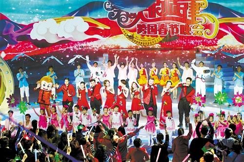 春天的旋律·2016春节晚会