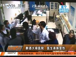 夜班多看点 2016-03-01