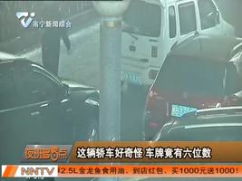 夜班多看点 2016-3-22