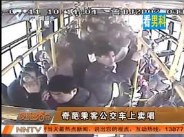 夜班多看点 2016-03-26