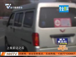 夜班多看点 2016-03-29