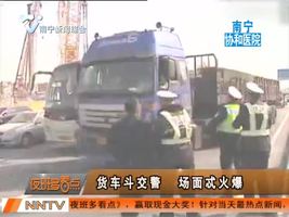 夜班多看点 2016-03-30