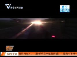 夜班多看点 2016-03-03