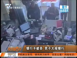 夜班多看点 2016-03-07