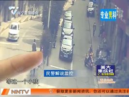 夜班多看点 2016-04-11