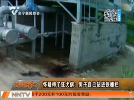 夜班多看点 2016-04-13