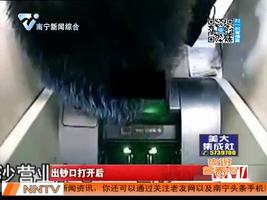 夜班多看点 2016-04-14