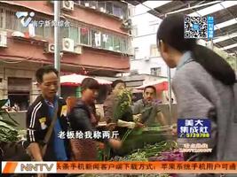 夜班多看点 2016-04-16