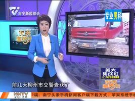 夜班多看点 2016-04-01