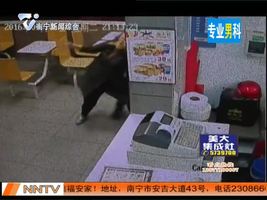 夜班多看点 2016-04-20