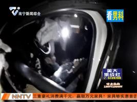 夜班多看点 2016-04-21