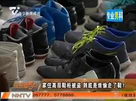 夜班多看点 2016-04-25