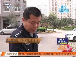 夜班多看点 2016-04-05