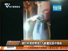 夜班多看点 2016-04-06