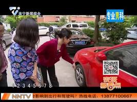 夜班多看点 2016-05-16