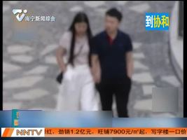 夜班多看点 2016-05-24