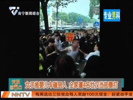 夜班多看点 2016-05-27