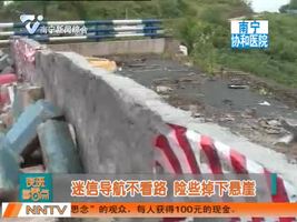 夜班多看点 2016-05-28