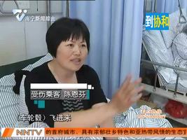 夜班多看点 2016-05-30