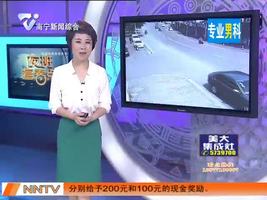 夜班多看点 2016-05-07