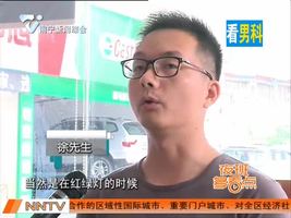 夜班多看点 2016-05-31