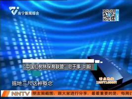 夜班多看点 2016-06-09