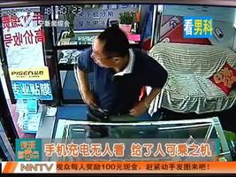 夜班多看点 2016-06-10