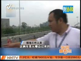 夜班多看点 2016-06-15