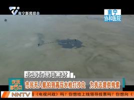 夜班多看点 2016-06-17