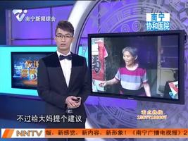 夜班多看点 2016-06-20