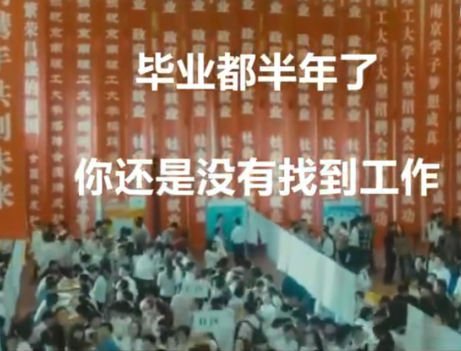 南寧白話神曲《頂大學生個肺》