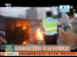 夜班多看点 2016-06-24